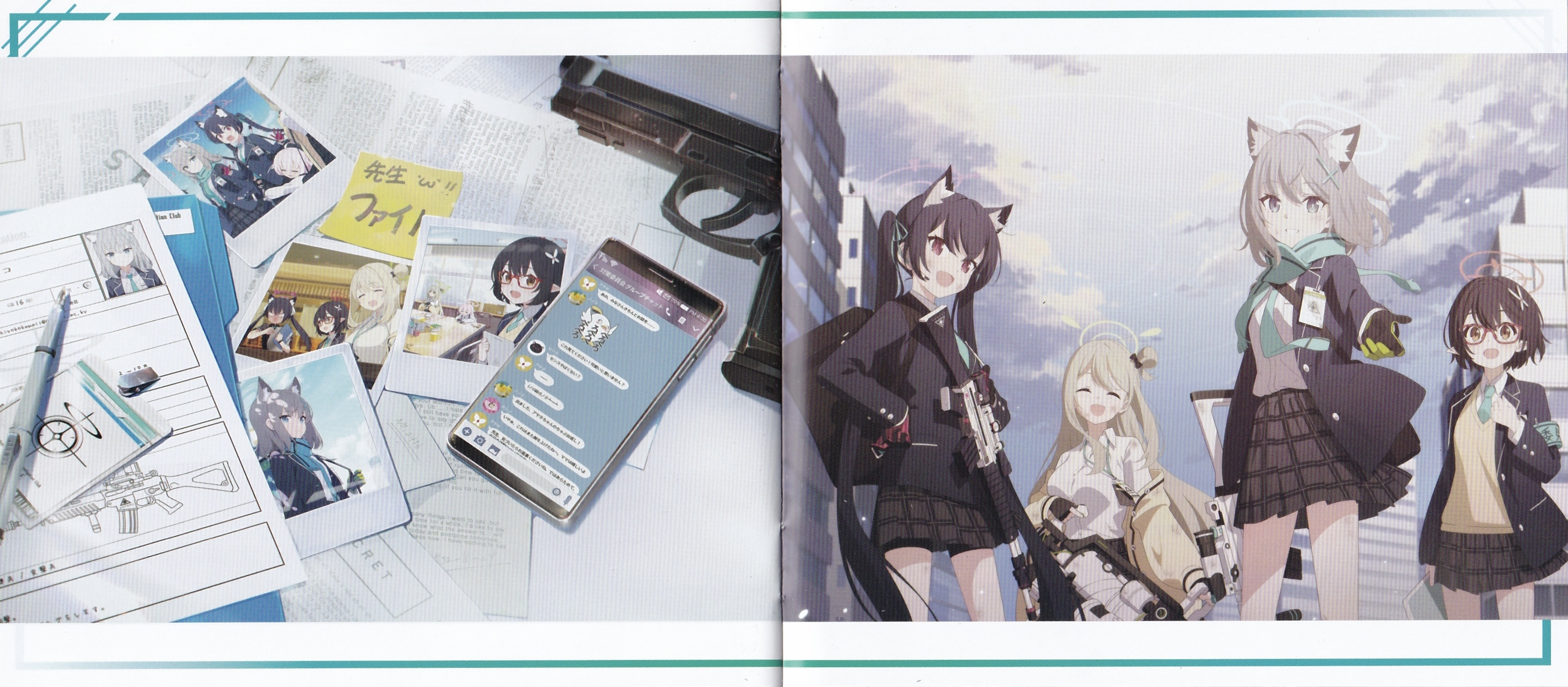 Blue Archive Original Soundtrack Vol.1 ~Longing for the